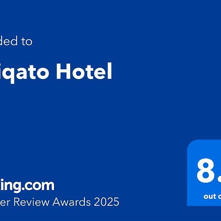 Uniqato Hotel Stara Zagora Exterior foto